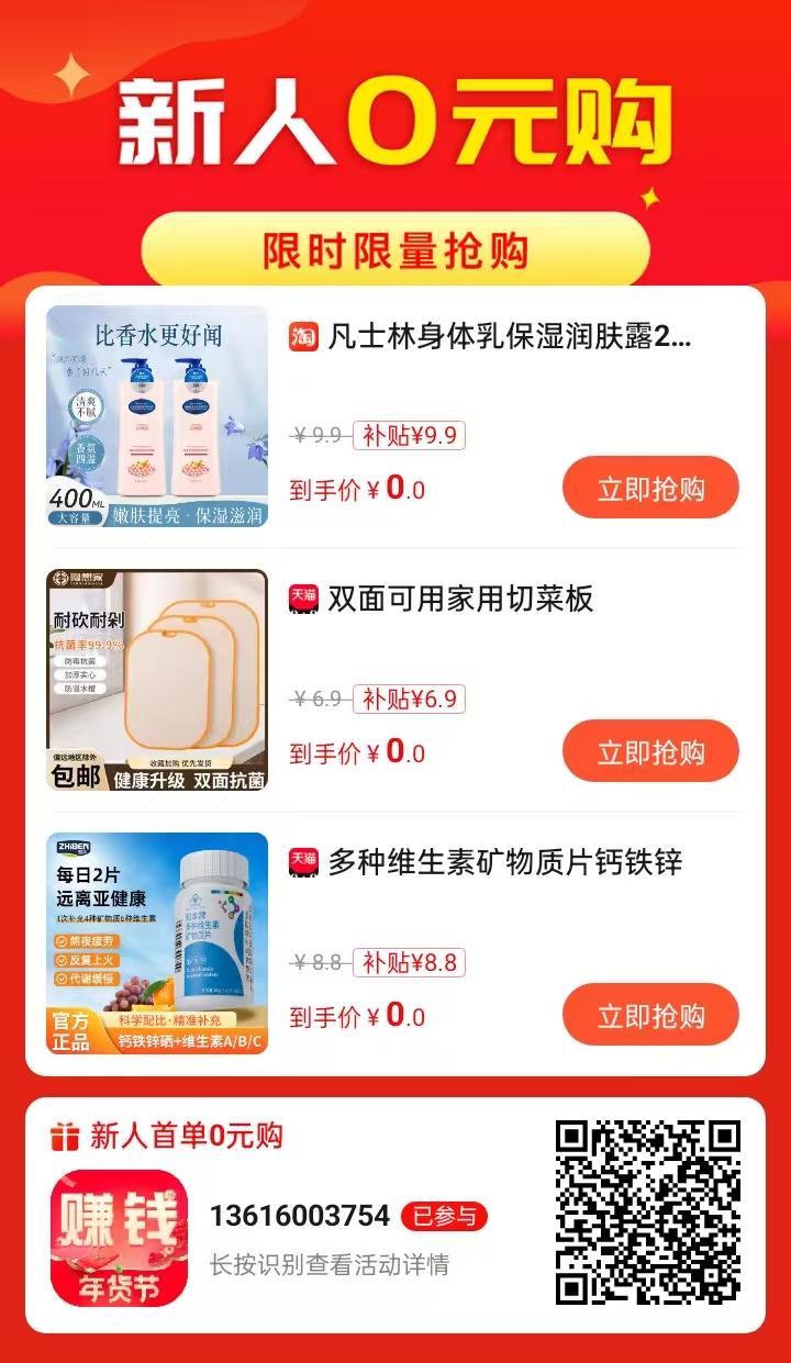 微信图片_20251015130330_7.jpg
