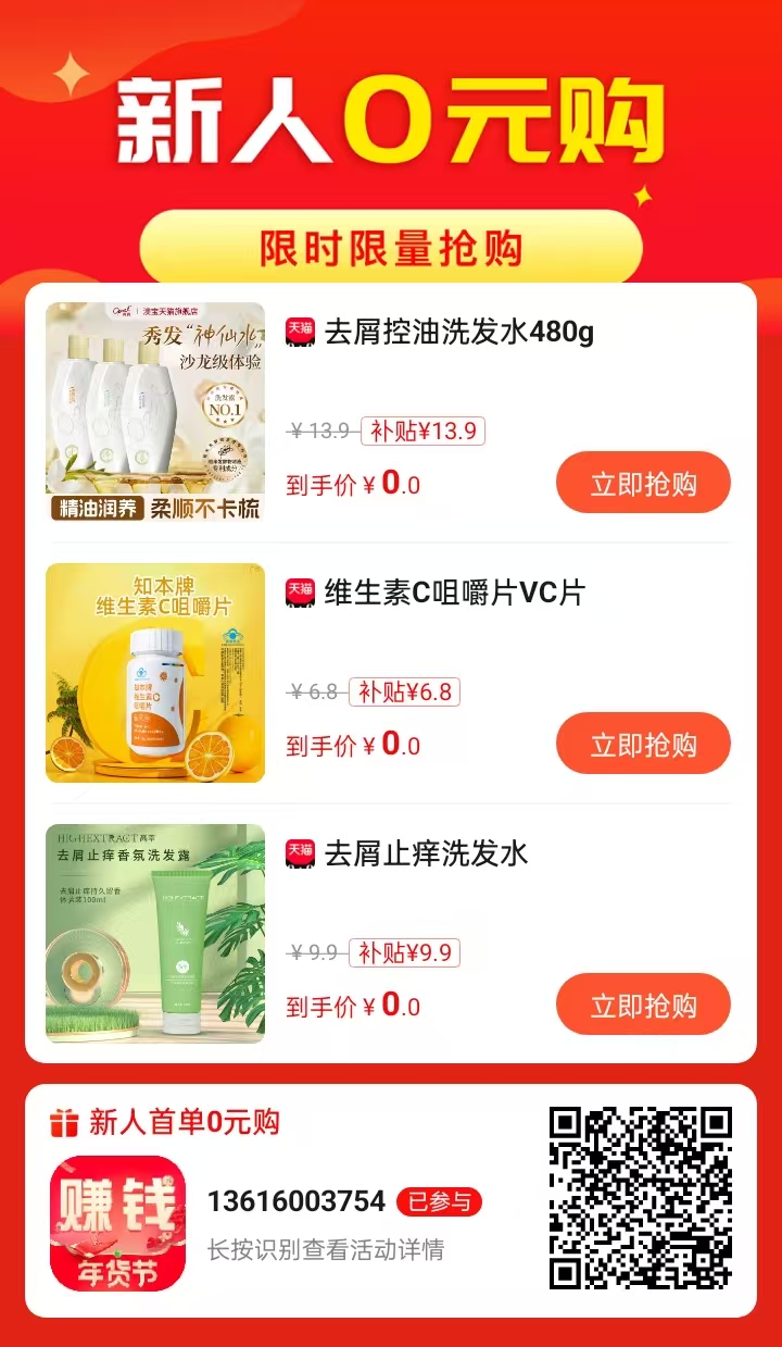 微信图片_20251027140543_8.jpg