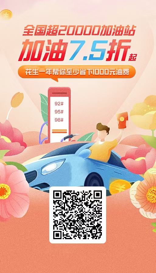 微信图片_20250418213904.jpg