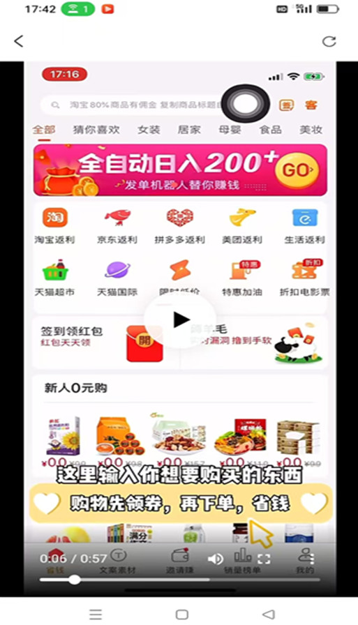 微信图片_20250615.jpg