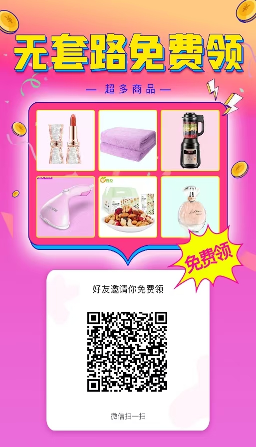 微信图片_20250626221547.jpg